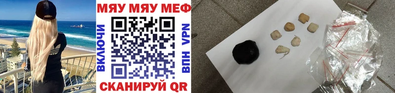 Хочу наркоту Новое Девяткино COCAIN  Вейп ТГК  Конопля  МЕФ  A PVP  АМФ 