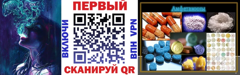 Amphetamine 98% Новое Девяткино