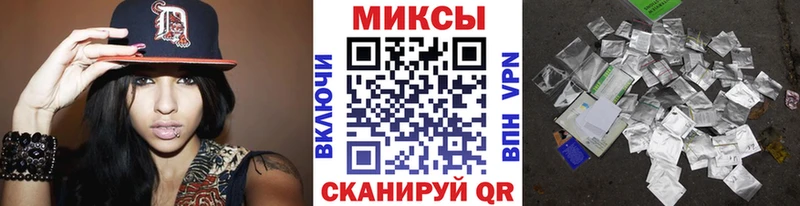 БУТИРАТ GHB  Новое Девяткино 