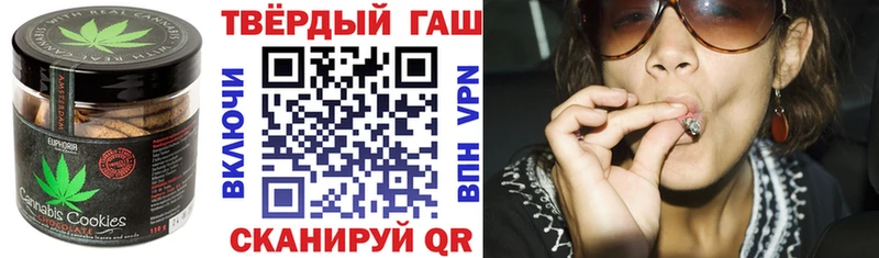 Еда ТГК конопля  МЕГА сайт  Новое Девяткино  купить наркоту 