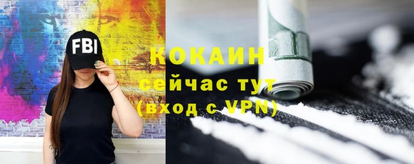 кокс Нея