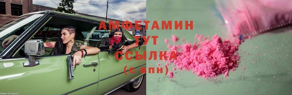 кокс Нея