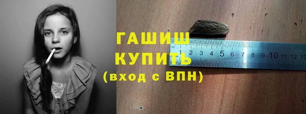 прущая мука Нефтекумск