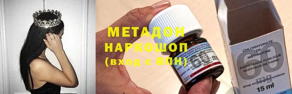 прущая мука Нефтекумск