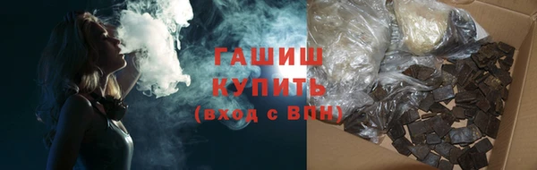 кокс Нея