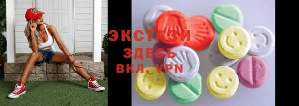 кокс Нея