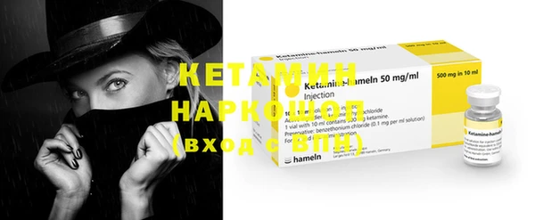 кокс Нея