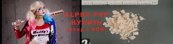 jwh Новозыбков