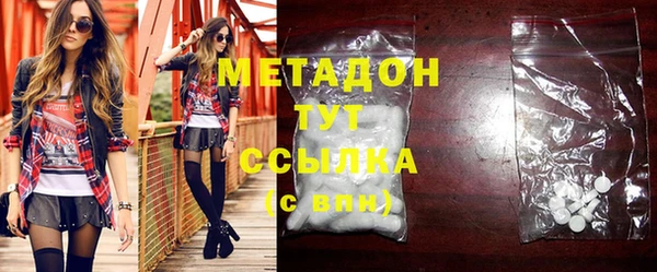 кокс Нея
