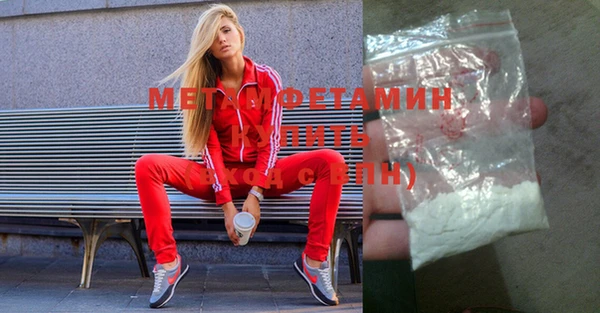 прущая мука Нефтекумск