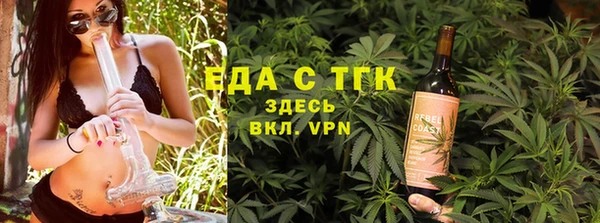 не бодяженный Каменка