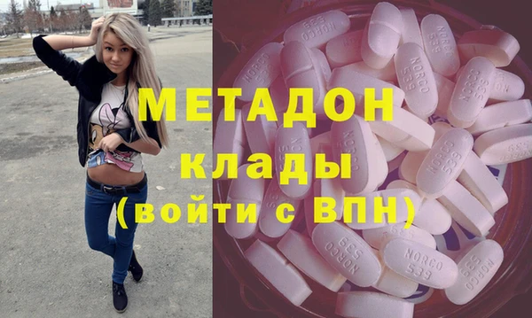 кокс Нея