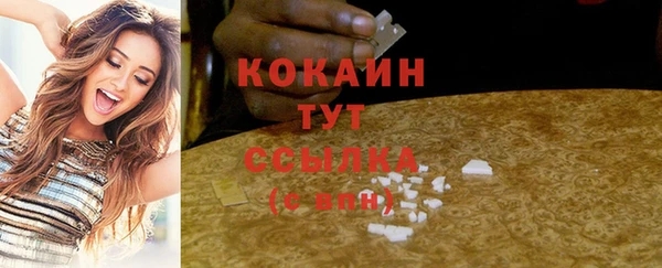 кокс Нея