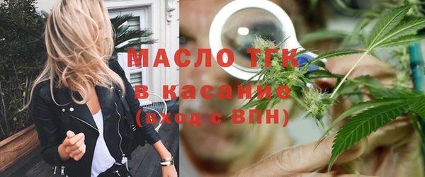 прущая мука Нефтекумск