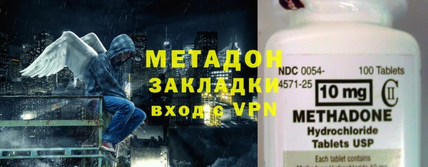 не бодяженный Каменка