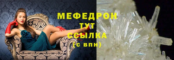 кокс Нея
