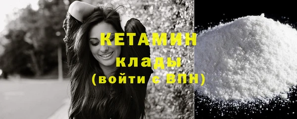 кокс Нея