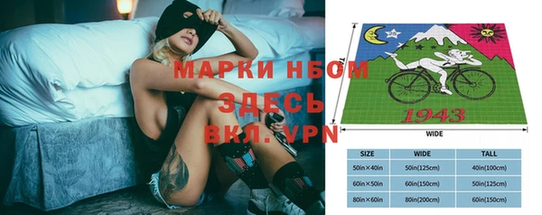 экстази Нефтегорск