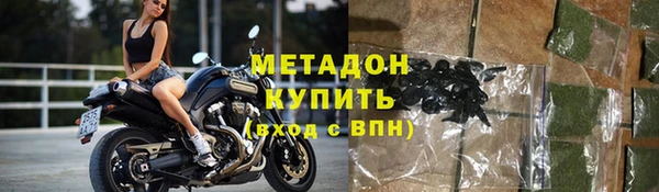 прущая мука Нефтекумск